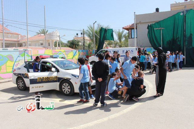 كفرقاسم – فيديو: طلاب مدرسة الزهراء في يوم ارشادي توعوي للأمان بمشاركة الشرطة الجماهيرية ومركز بقاء الطبي 